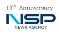 [NSP PHOTO]2024년 상반기 NSP통신 신입‧경력기자 모집