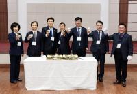 [NSP PHOTO]장흥군민회,  갑신년 신년 인사회 개최