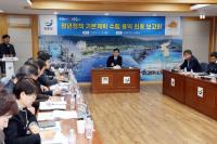 [NSP PHOTO]장흥군,  청년정책 5개년 기본계획 수립 최종 보고회 개최