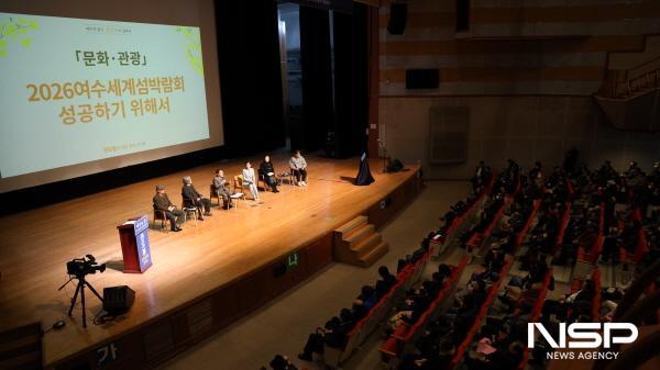 NSP통신-권오봉 국회의원 예비후보자가 열린정책 토크콘서트를 통해 시민분들에게 여러 의견을 전하고 있다. (사진 = 권오봉)