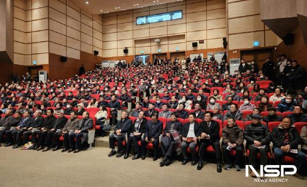 NSP통신-김회재 국회의원 의정보고대회가 여수시 전라남도교육청 학생문화회관 대강당에서 열렸다. (사진 = 의원실)