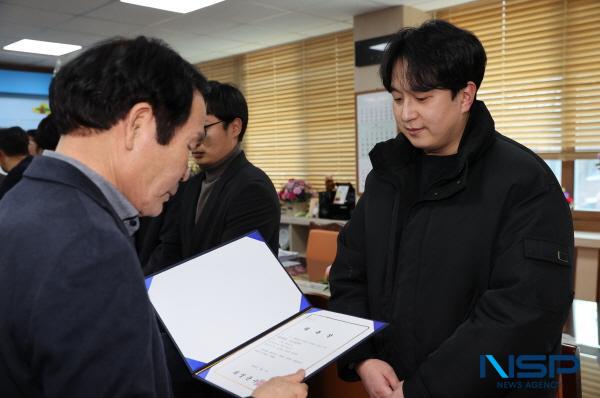 [NSP PHOTO]의성군, 2024년 공수의 10명 위촉