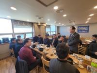 [NSP PHOTO]군산시의회, 군산새만금지킴이범시민위원회와 간담회