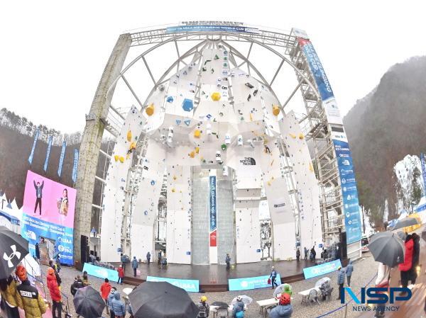 NSP통신-청송군은 2024 노스페이스컵 청송 전국 아이스클라이밍 선수권대회 및 청송 ICE CLIMBING FESTIVAL 이 지난 6일부터 7일 성황리에 종료됐다고 밝혔다. (사진 = 청송군)