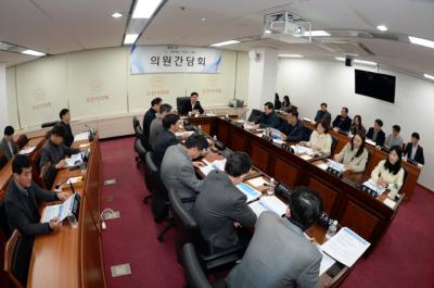 [NSP PHOTO]오산시의회, 임시회 앞두고 안건논의 의원간담회 개최
