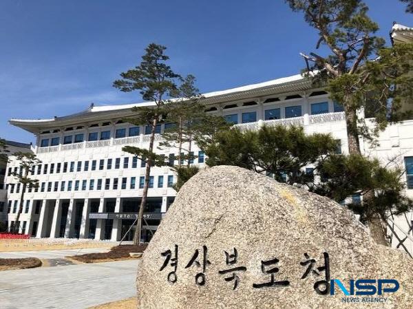 NSP통신- (사진 = NSP통신 D/B)