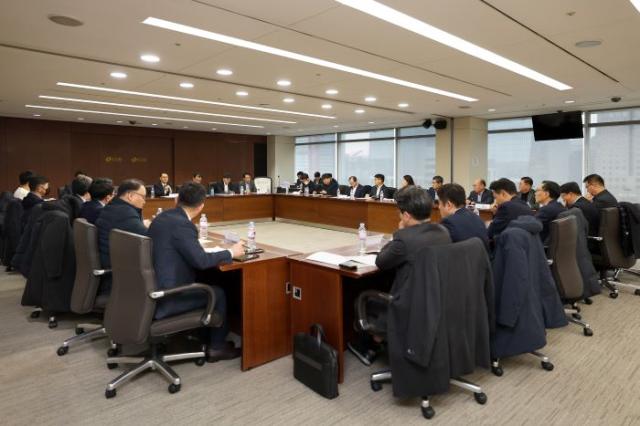 NSP통신-태영건설 주요 채권자 회의. (사진 = 산업은행)