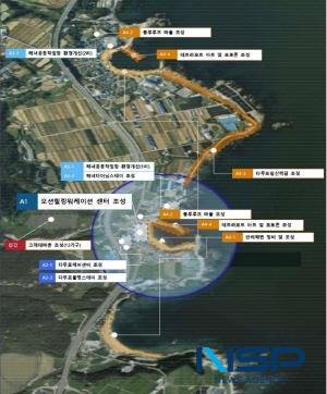 NSP통신-포항시는 지난 9일 해양수산부 주관 어촌신활력증진사업(유형2) 공모에 남구 호미곶면 강사1리항이 최종선정돼 사업비 100억 원(국비 70, 시·도비30)을 확보했다고 밝혔다. 강사1리항 사업 계획도 (사진 = 포항시)