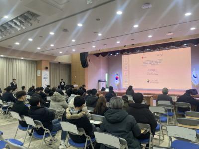 [NSP PHOTO]경북교육청, 그린스마트스쿨 임대형민자사업(BTL) 사업설명회 개최
