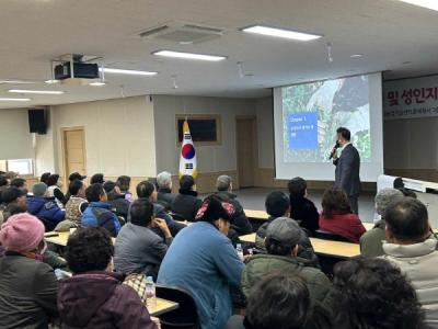 [NSP PHOTO]포항시 농촌인력지원센터, 농업인 안전교육 실시