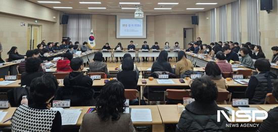 NSP통신-중마동 첫 통장 회의 (사진 = 광양시청)