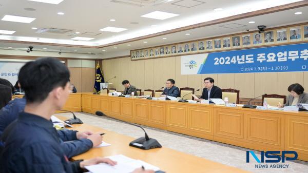 [NSP PHOTO]김광열 영덕군수, 연초 보고회에서 국·도비 확보 전략 수립