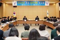 [NSP PHOTO]장흥군,  주요 업무계획 보고회 개최