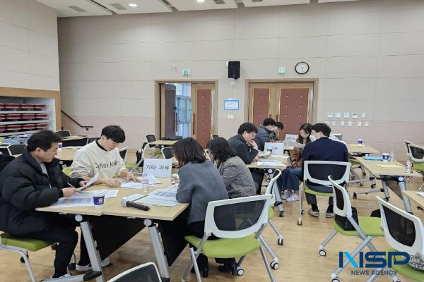 [NSP PHOTO]경북교육청, 경북온라인학교 시범운영을 위한 협의회 실시