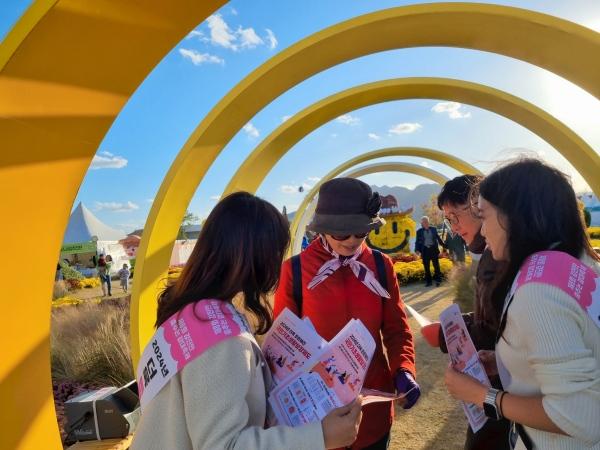 NSP통신- (사진 = 강진군)