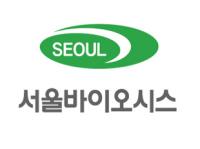 [NSP PHOTO]서울바이오시스, 23년4Q 잠정매출 전년比 20.9%↑