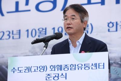 [NSP PHOTO]고양특례시, 경기 침체·성장 둔화세 화훼산업 재도약에 박차