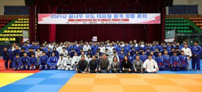 [NSP PHOTO]진안군의회, 전국 꿈나무 유도 국가대표팀 동계합동훈련 격려