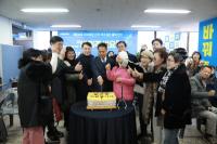 [NSP PHOTO]민주당 이용주 여수갑 후보, 선거사무소 개소식 열어