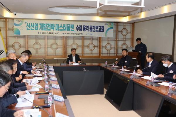 [NSP PHOTO]포항시, 신산업 개발전략 마스터플랜 수립 중간보고회 개최