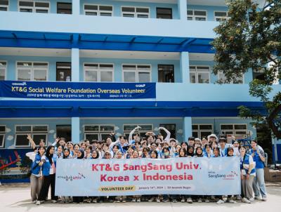 [NSP PHOTO]KT&G복지재단, 인니‧베트남에 대학생 해외봉사단 파견