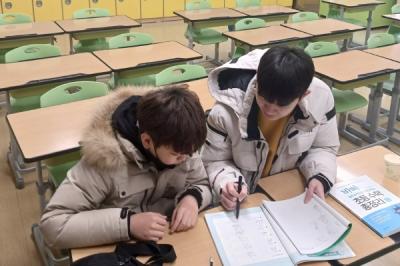 [NSP PHOTO]경북교육청, 방학 중 학습 공백기 극복을 위한 기초 학력 지원 강화