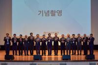 [NSP PHOTO]여수시, 맞춤형 MICE 인센티브 최대 2500만원 지원