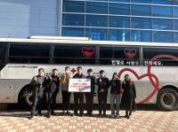 [NSP PHOTO]여수광양항만공사, 새해 첫 생명나눔 사랑의 헌혈 캠페인 전개
