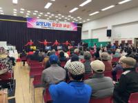 [NSP PHOTO]광양시, 가야재능봉사단 살맛 나눔 재능 기부 행사 펼쳐