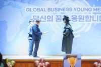 [NSP PHOTO]월성원자력본부, 동경주 주변지역 초중고 졸업생 대상 장학금 지급