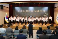 [NSP PHOTO]해남군, 청소년누림문화센터 방구석 겨울방학 NO 즐거움이 ing
