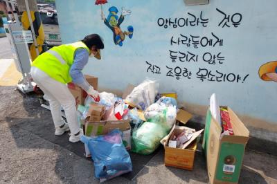 [NSP PHOTO]여수시, 생활폐기물 불법투기 감시원 80명 모집