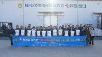 [NSP PHOTO]영암군, 친환경 유기농 학이머문쌀 새해 첫 수출