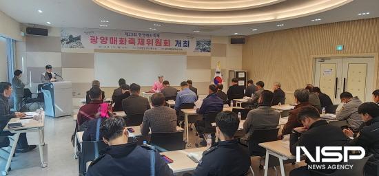 NSP통신-광양매화축제위원회 회의 (사진 = 광양시청)