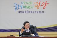 [NSP PHOTO]광양시, 민선8기 시장 지시사항 이행률 88%…순항