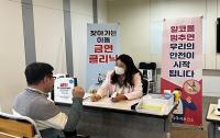 [NSP PHOTO]나주시보건소, 금연 클리닉 상시 운영