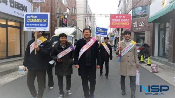 [NSP PHOTO]포항시, 다중이용시설 안전사고 예방 캠페인 실시