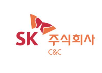 [NSP PHOTO]SK CC 파라다이스 그룹 통합 IT아웃소싱 사업 착수