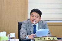 [NSP PHOTO]한채훈 의왕시의원 발의 체육시설 관리 운영 개정 조례안 본회의 통과
