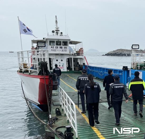 NSP통신-여수해경이 설 연휴 기간 섬 지역 유·도선 이용객 증가 대비 해양사고 예방과 운항 질서 확립에 나섰다. (사진 = 여수해경)