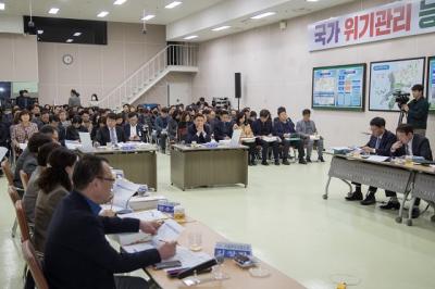 [NSP PHOTO]군산시, 2024년 주요업무계획 보고회 개최