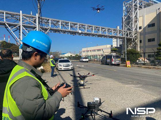 NSP통신-여수시가 이동 측정차량 4대, 드론 7대를 활용 유관기관과 여수산단 내 대기오염물질 배출 합동 점검을 실시했다. (사진 = 여수시)