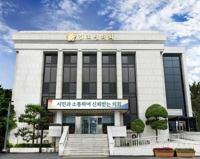 [NSP PHOTO]김포시의회, 22일 제1차 본회의 시작으로 첫 임시회 개회