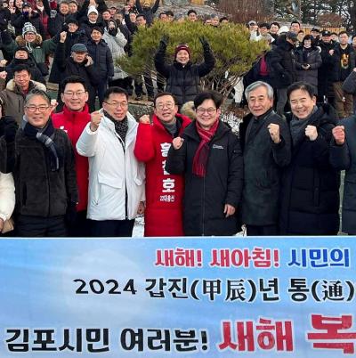 [NSP PHOTO]김병수 김포시장 서울지하철 5호선 딱 7년 걸렸다