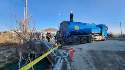 [NSP NEWS Image]화성시의회 정부에 하천 오염사고 양감면 특별재난지역 건의