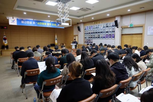 NSP통신- (사진 = 장흥군)