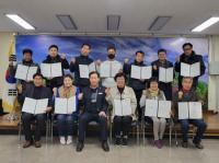 [NSP PHOTO]광양 옥룡면, 제4기 옥룡면주민자치위원회 출범