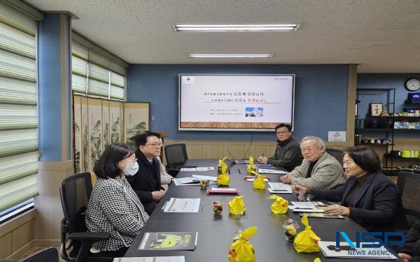 NSP통신-대구경북지방병무청은 22일 병역지정업체인 보광아이엔티를 방문하여 업체장 및 복무중인 산업기능요원과 간담회를 가졌다. (사진 = 대구경북지방병무청)