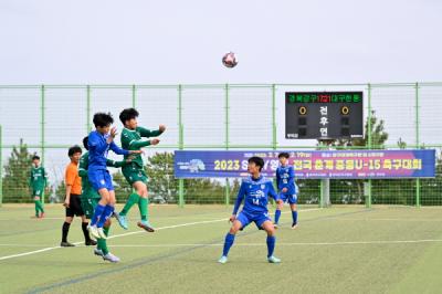 [NSP PHOTO]영덕군, 전국 최대 규모 춘계 중등 축구대회 열려