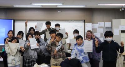 [NSP PHOTO]동국대 WISE캠퍼스, 원어민 교수에게 배워보는 행복한 영어학교 운영